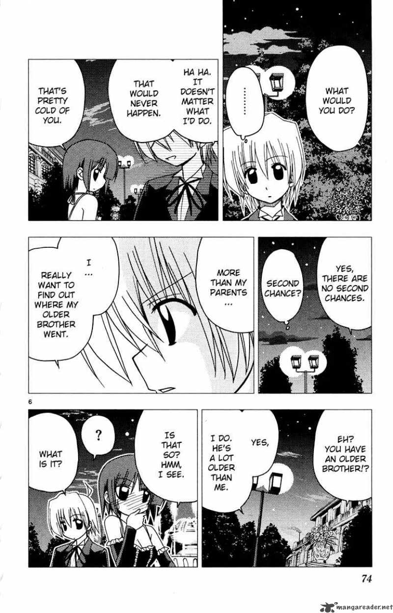 hayate_the_combat_butler_145_7