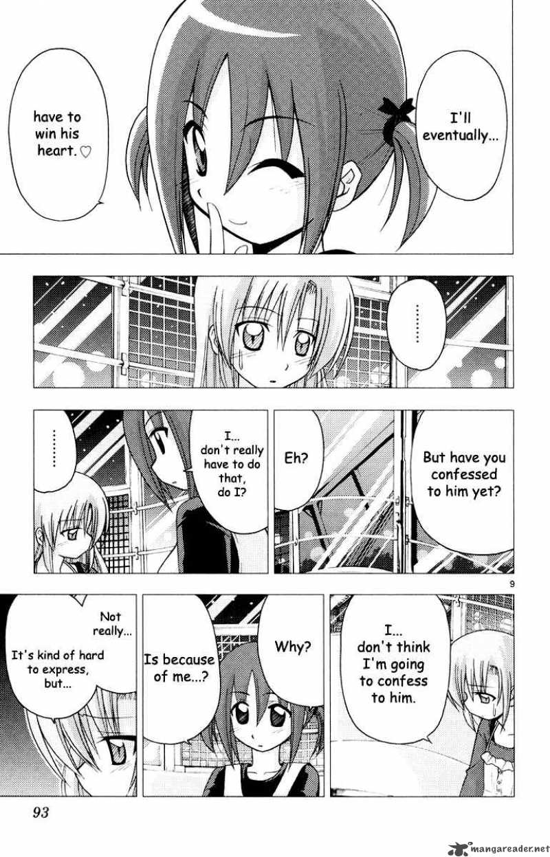 hayate_the_combat_butler_146_10