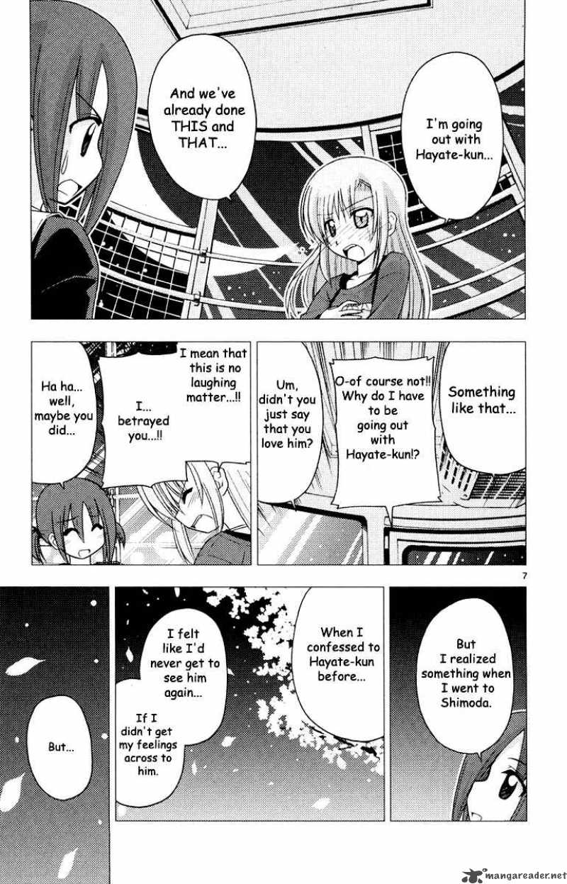 hayate_the_combat_butler_146_8