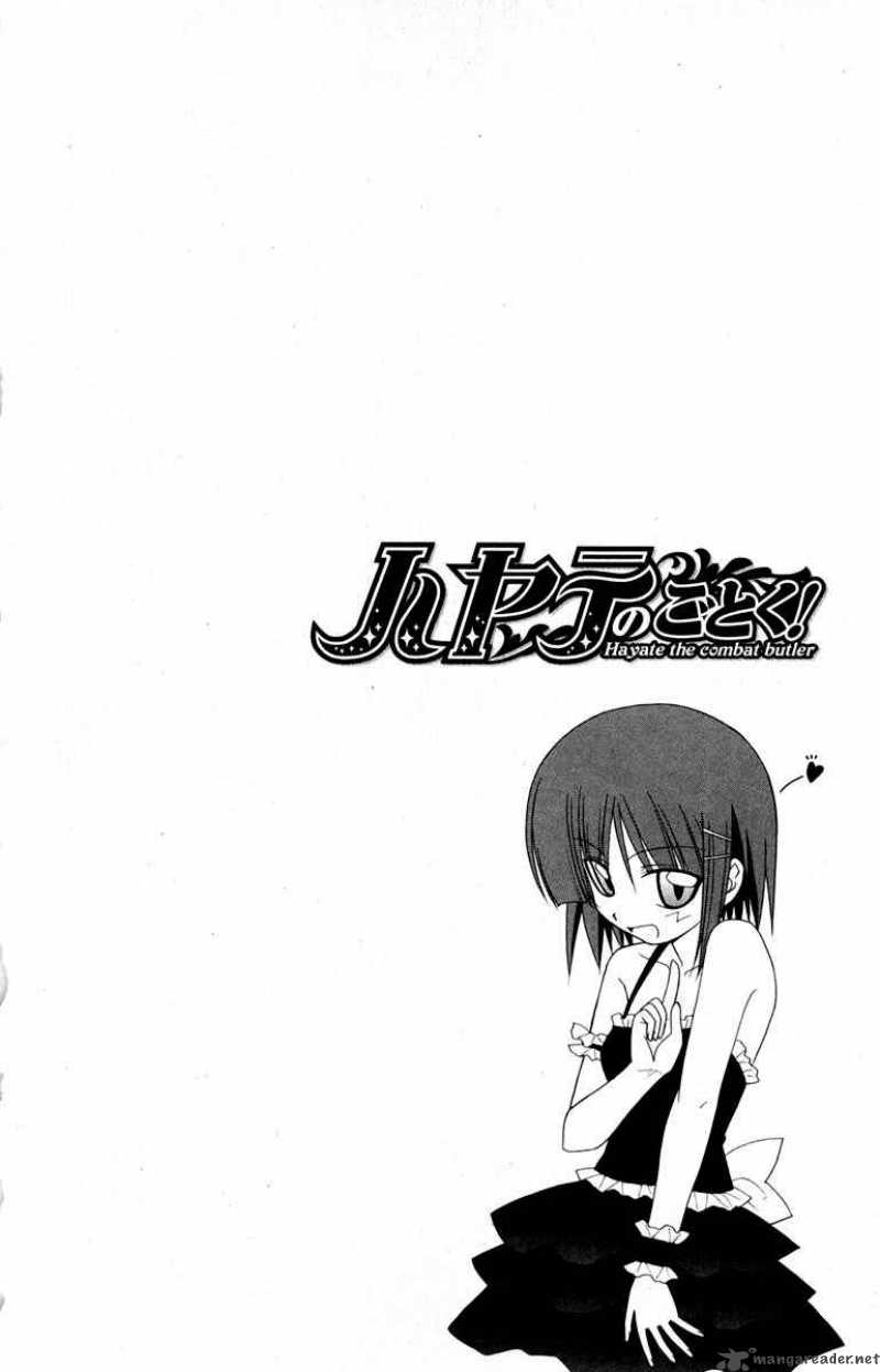 hayate_the_combat_butler_147_5