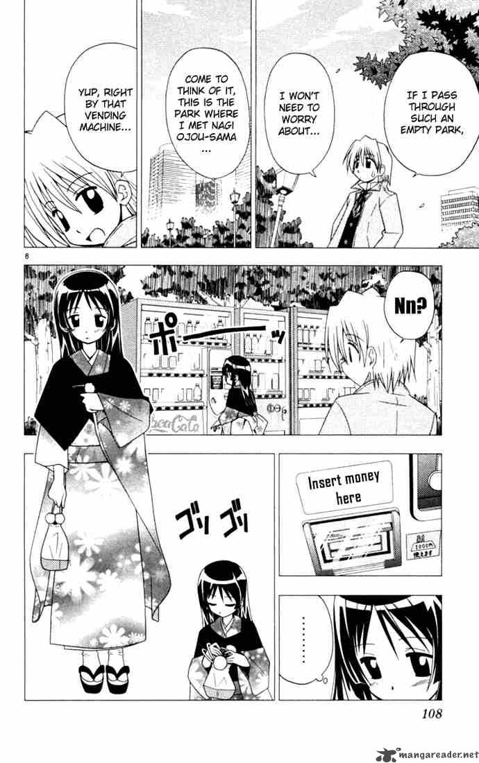 hayate_the_combat_butler_16_8