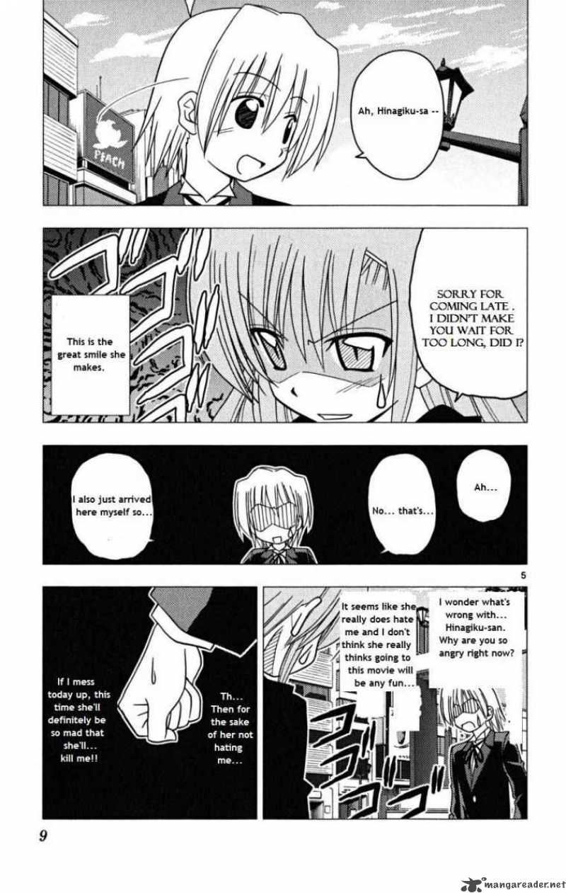 hayate_the_combat_butler_163_5