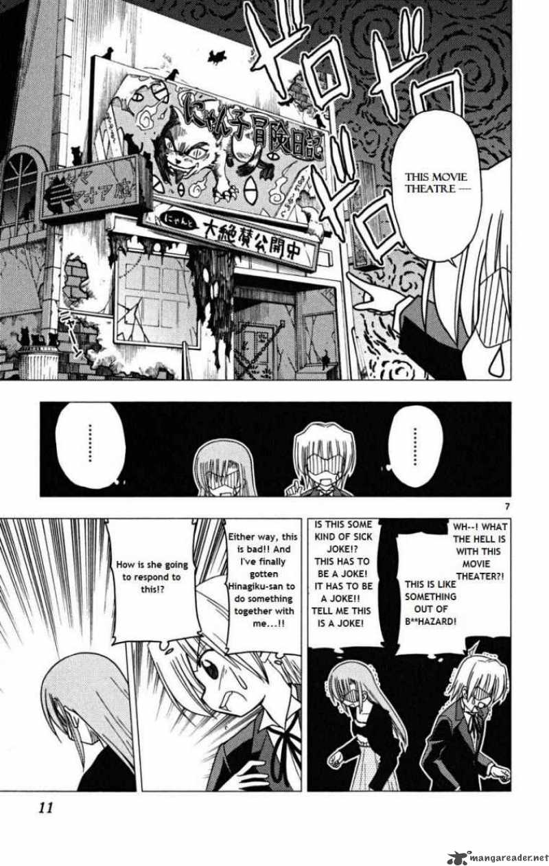 hayate_the_combat_butler_163_7