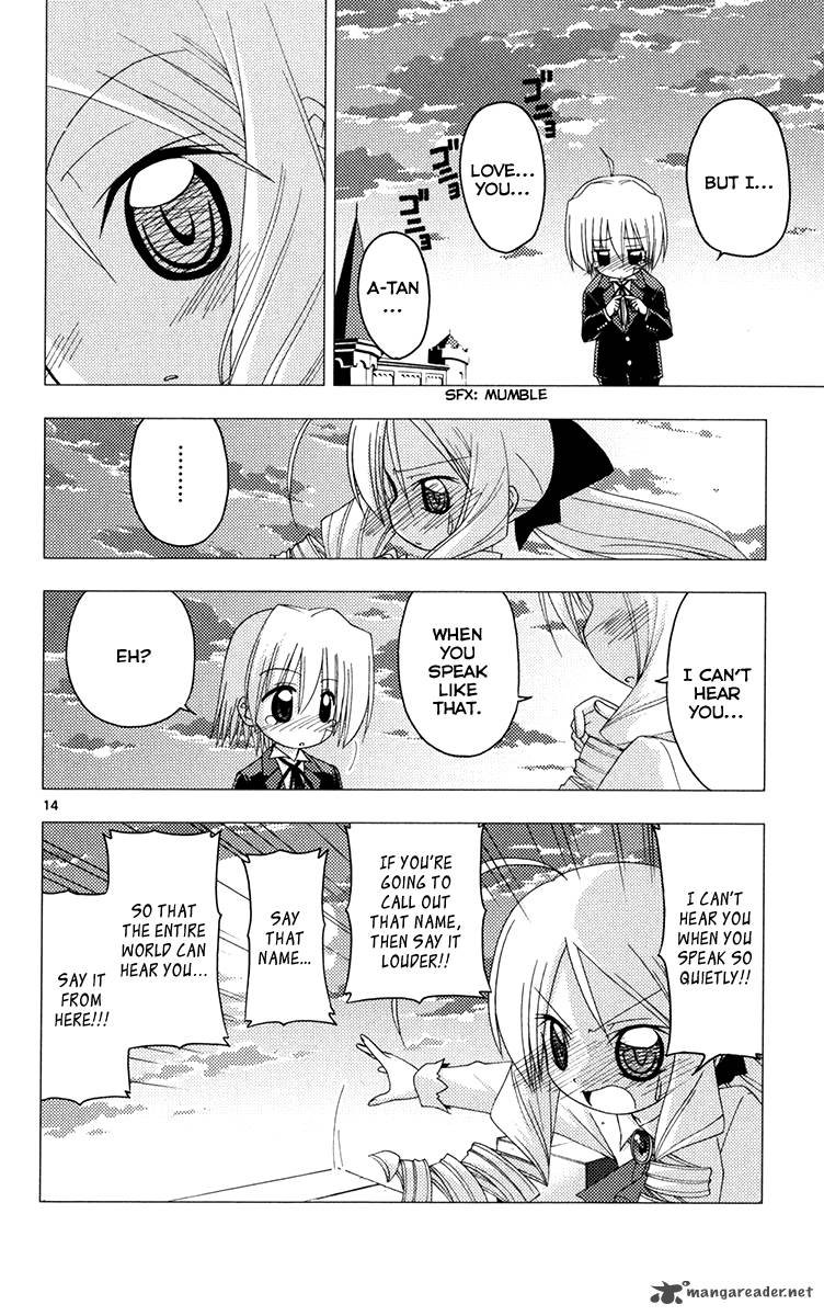 hayate_the_combat_butler_181_15