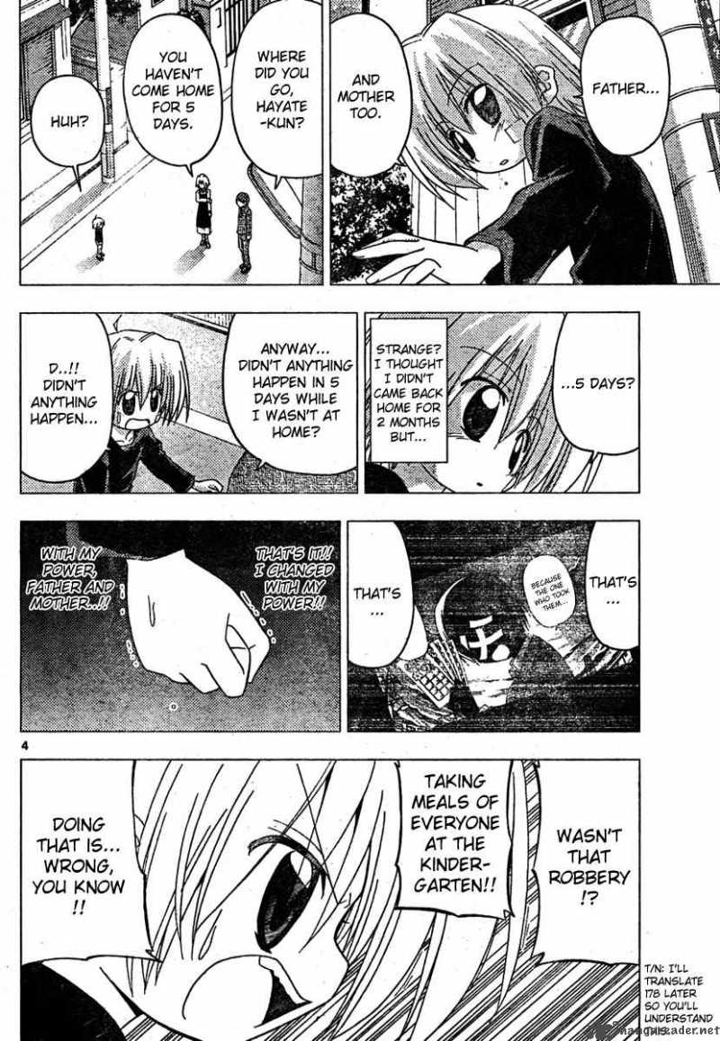 hayate_the_combat_butler_185_4