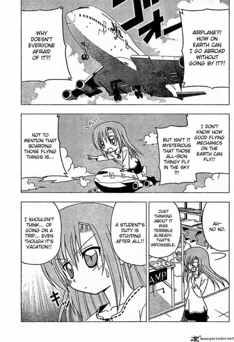 hayate_the_combat_butler_190_13