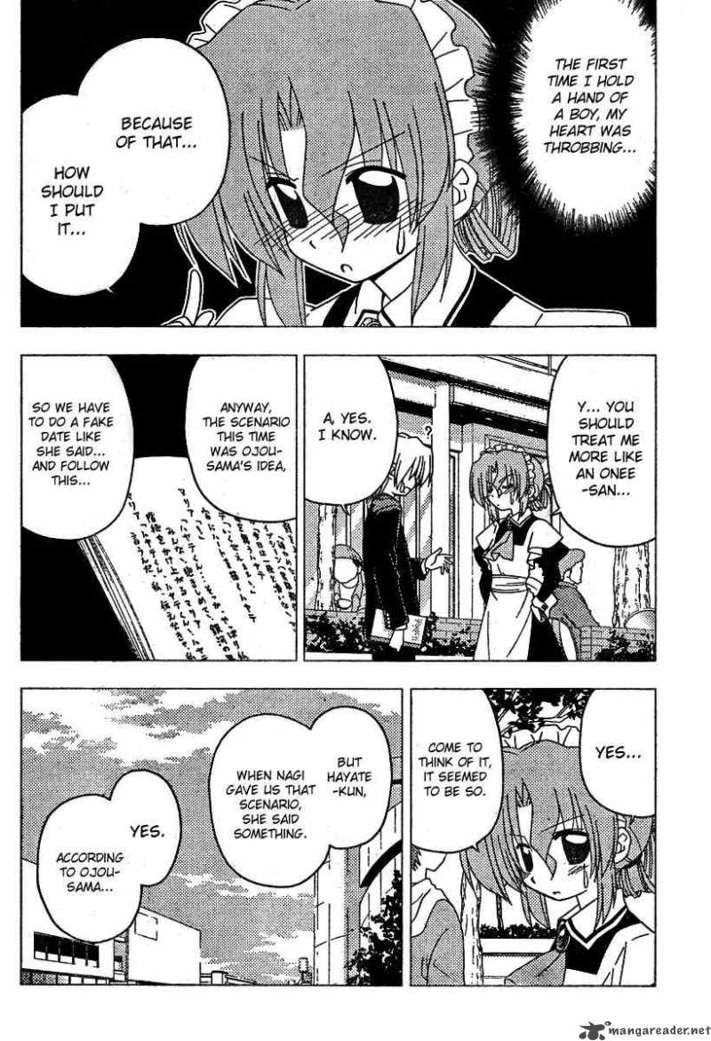 hayate_the_combat_butler_190_4