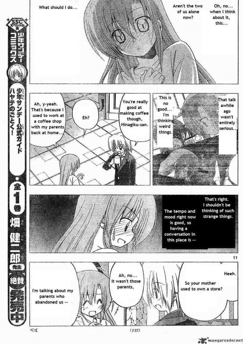 hayate_the_combat_butler_214_11