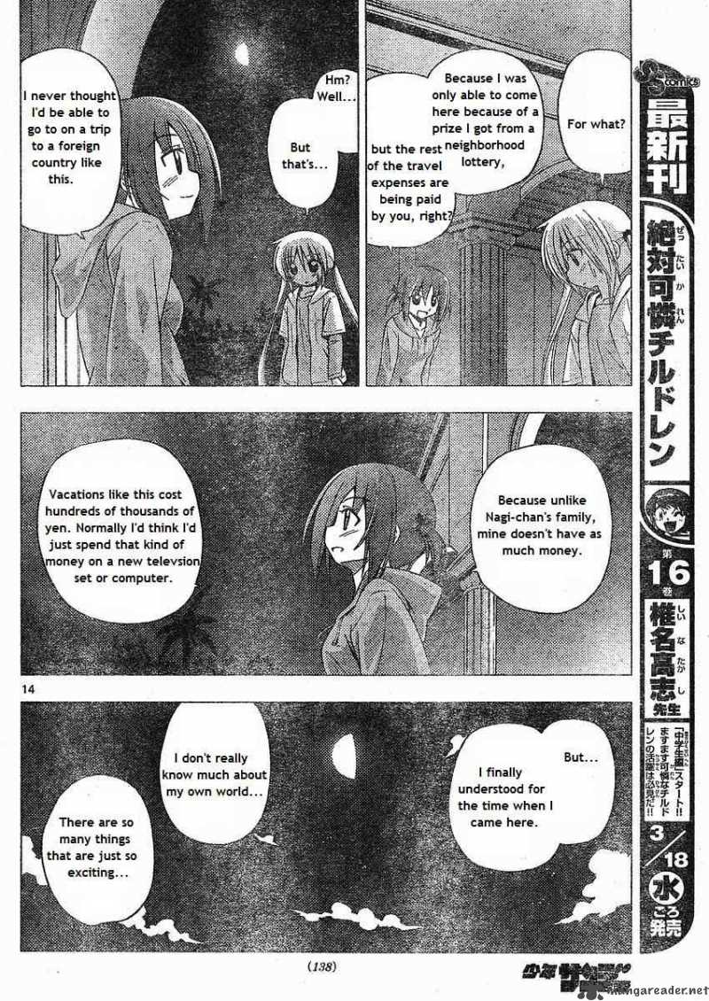 hayate_the_combat_butler_214_14