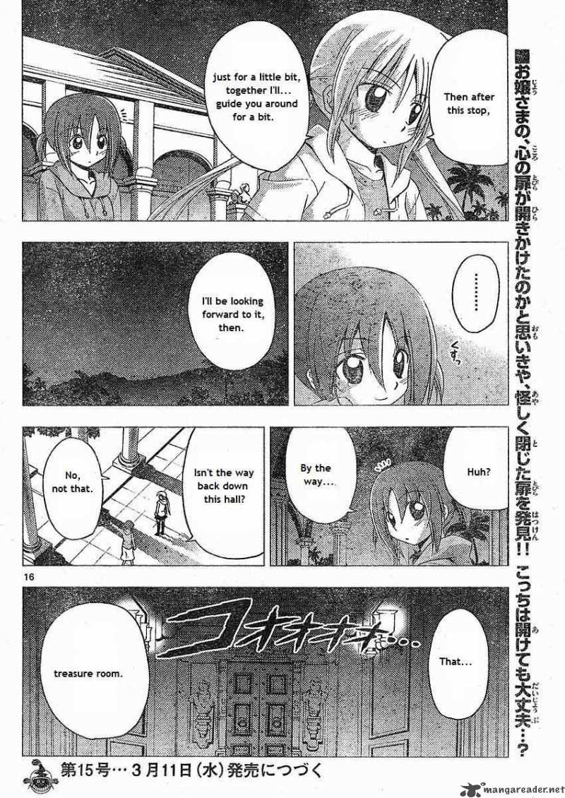 hayate_the_combat_butler_214_16