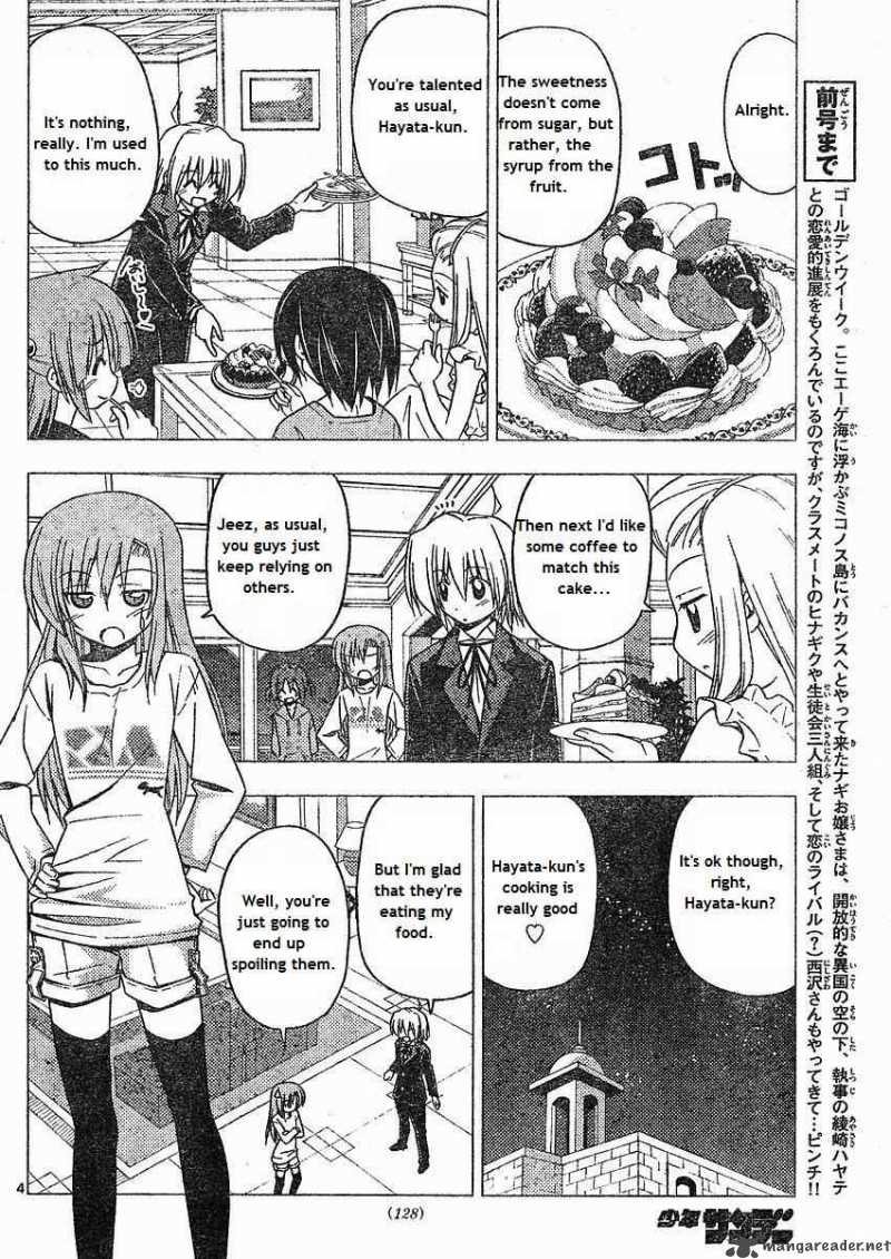 hayate_the_combat_butler_214_4