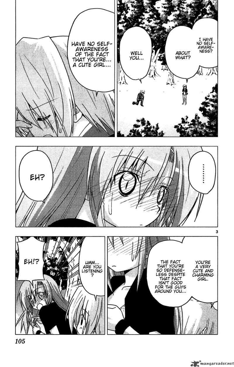 hayate_the_combat_butler_224_3