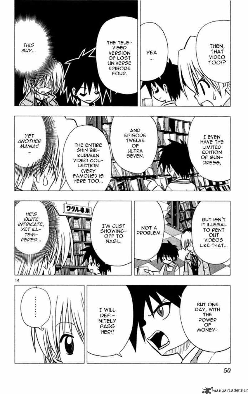 hayate_the_combat_butler_23_14