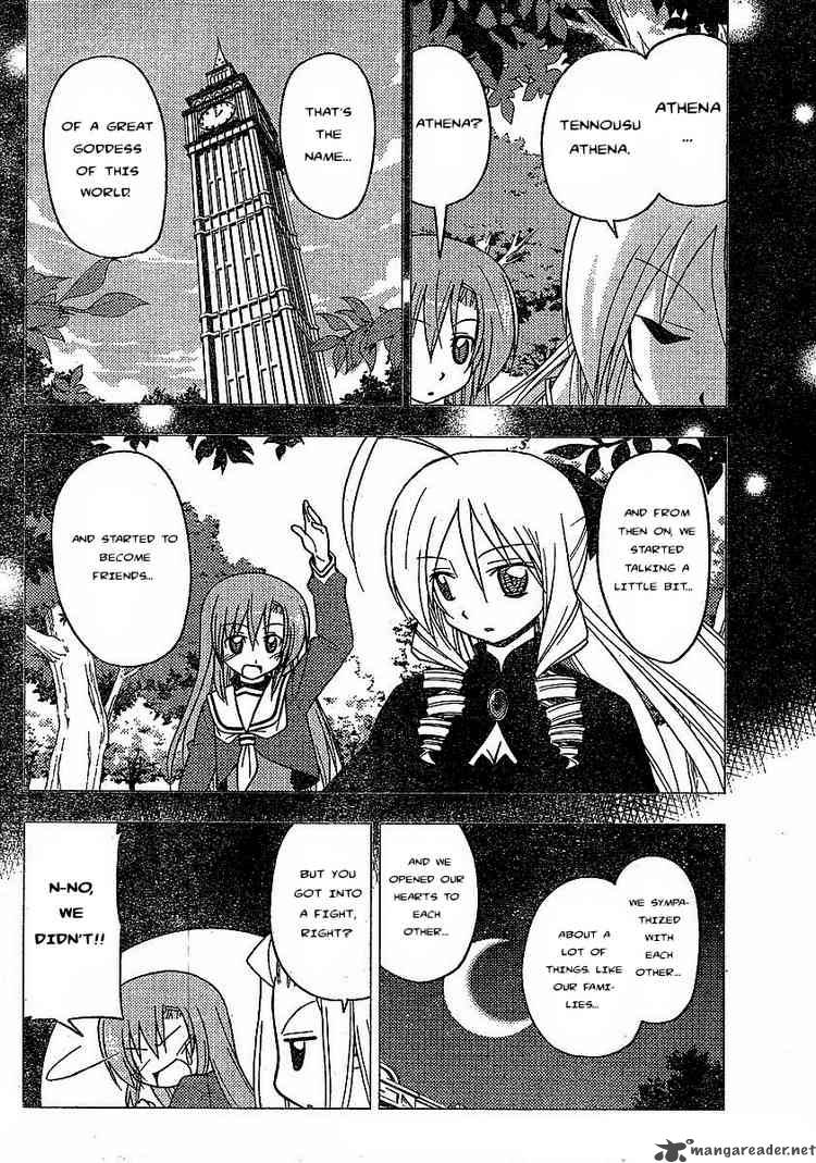 hayate_the_combat_butler_234_14