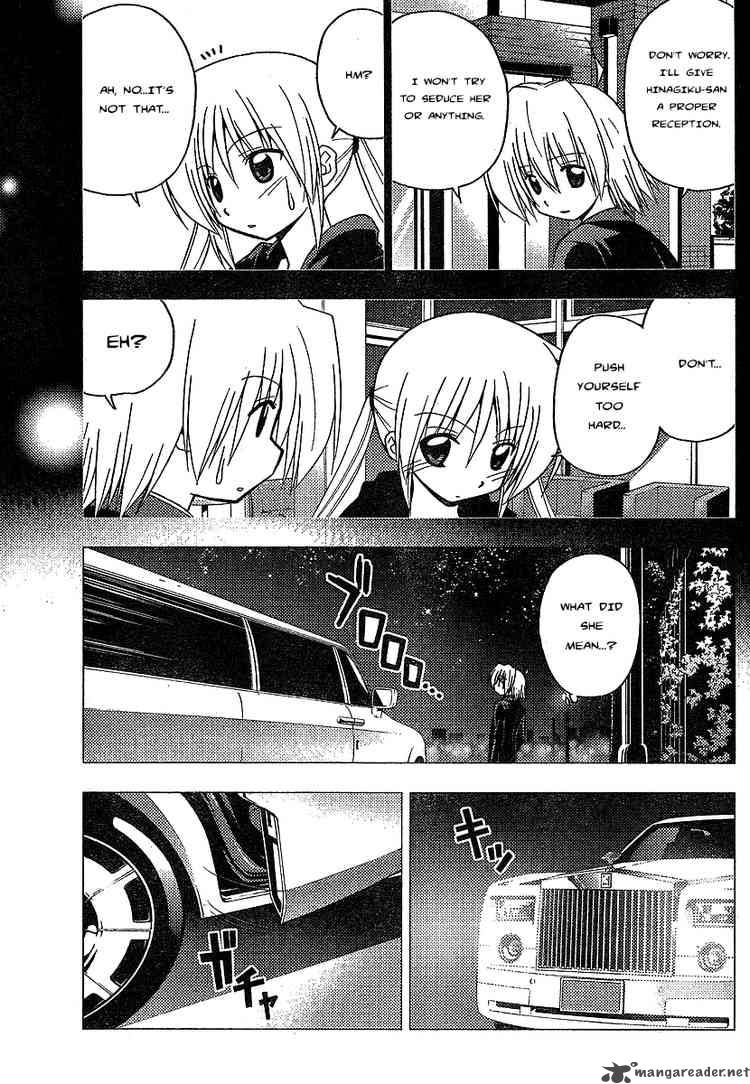 hayate_the_combat_butler_237_7