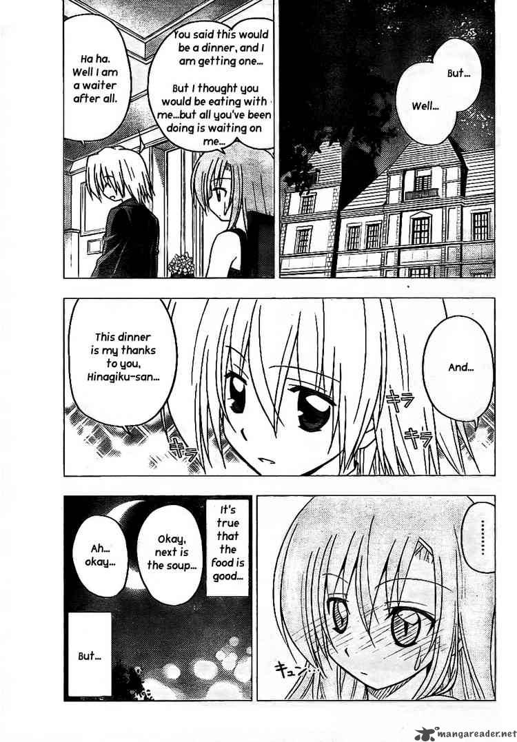 hayate_the_combat_butler_238_3