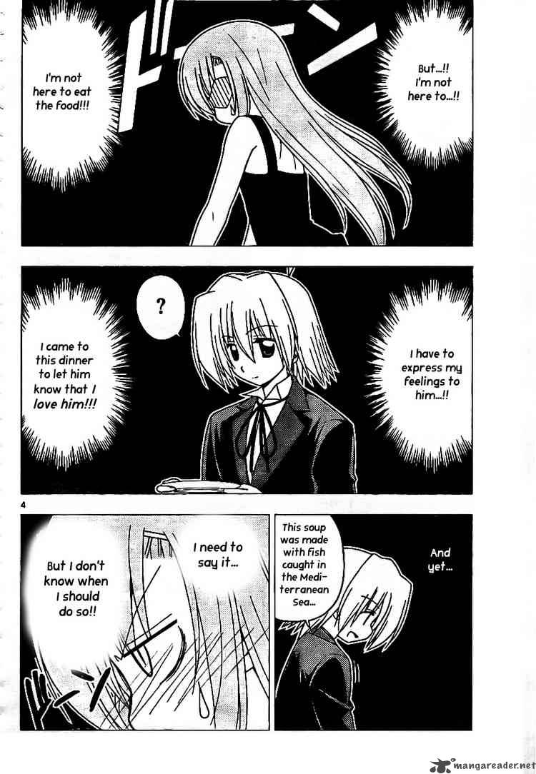 hayate_the_combat_butler_238_4