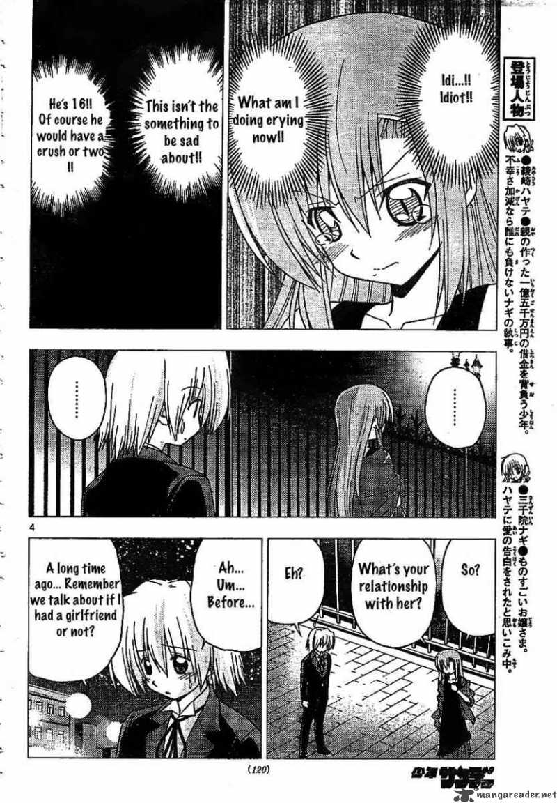 hayate_the_combat_butler_240_21