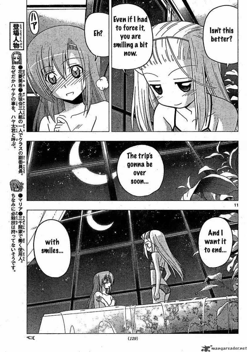 hayate_the_combat_butler_242_11