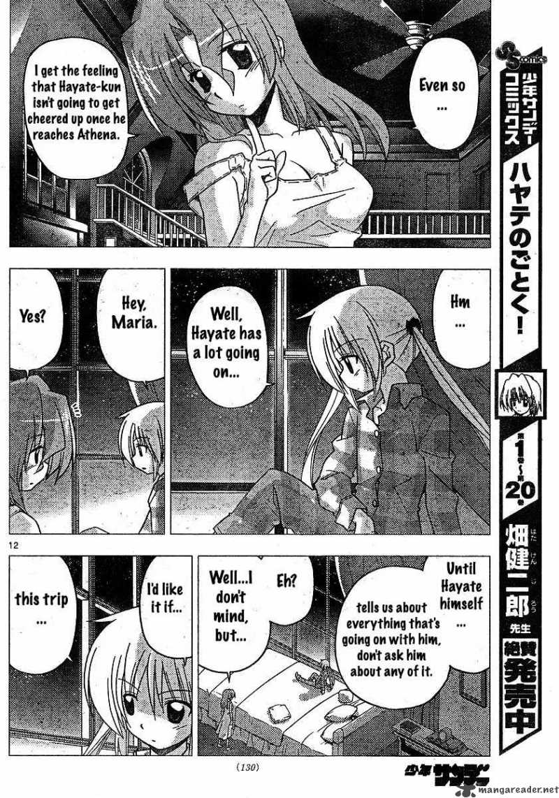 hayate_the_combat_butler_242_12