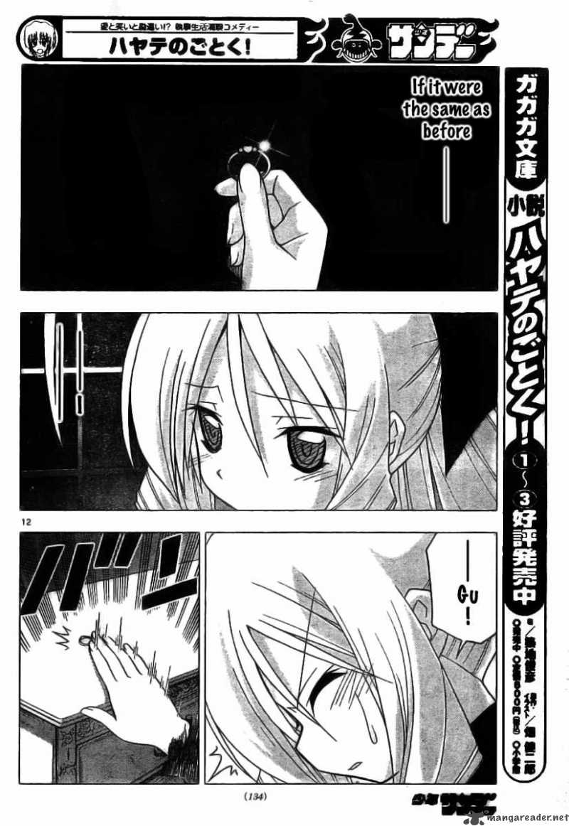 hayate_the_combat_butler_243_12