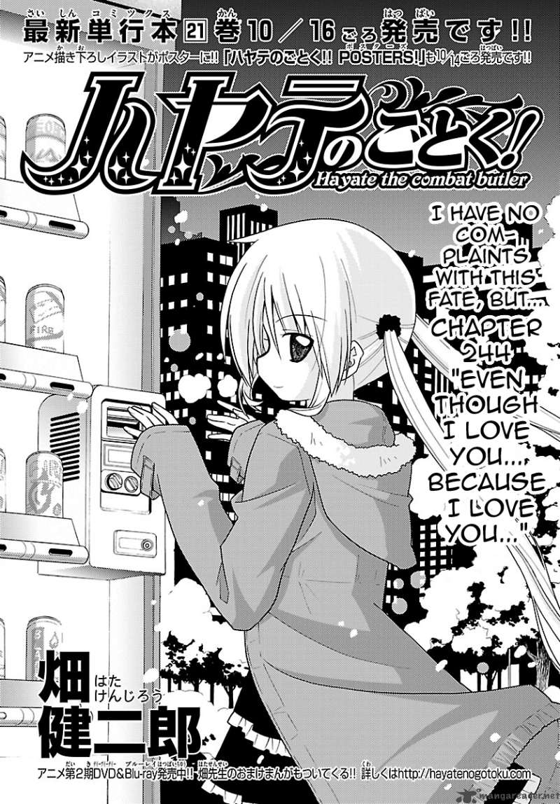 hayate_the_combat_butler_244_1