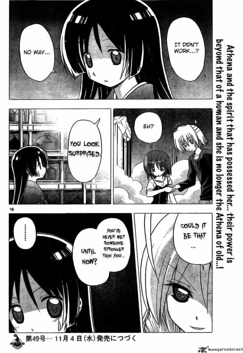 hayate_the_combat_butler_246_16