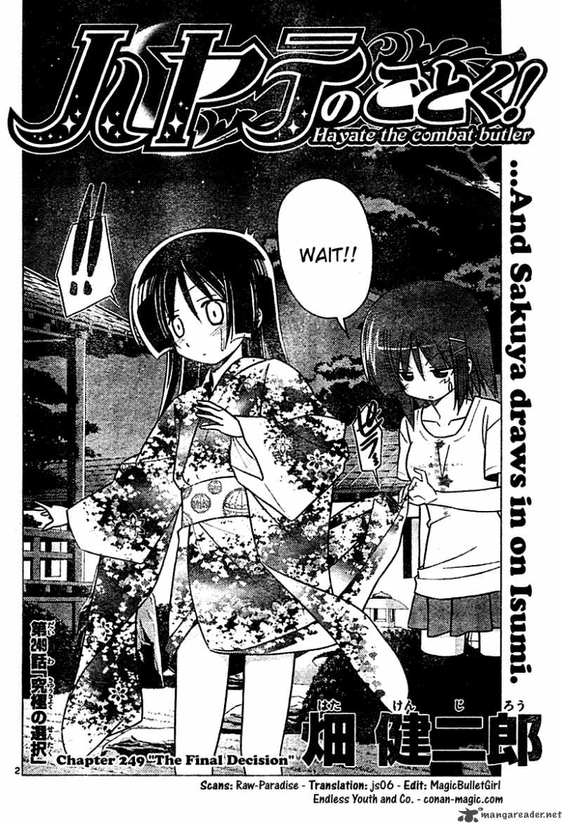 hayate_the_combat_butler_249_2