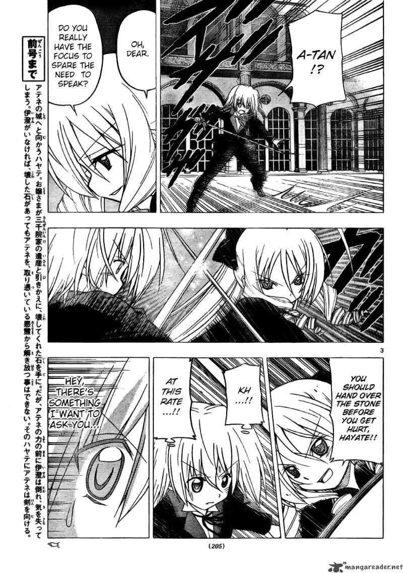 hayate_the_combat_butler_255_3