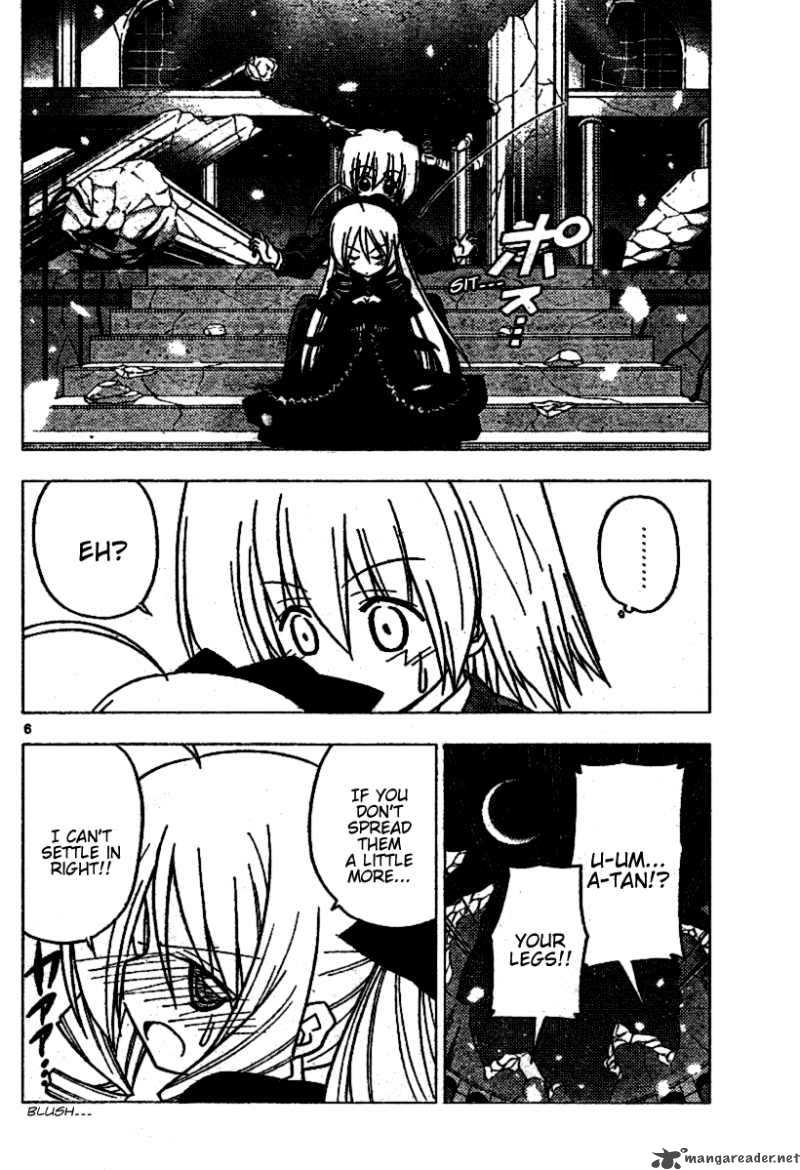 hayate_the_combat_butler_261_6