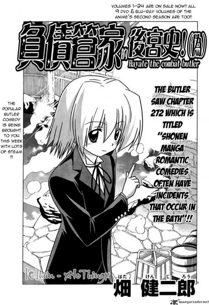 hayate_the_combat_butler_272_1