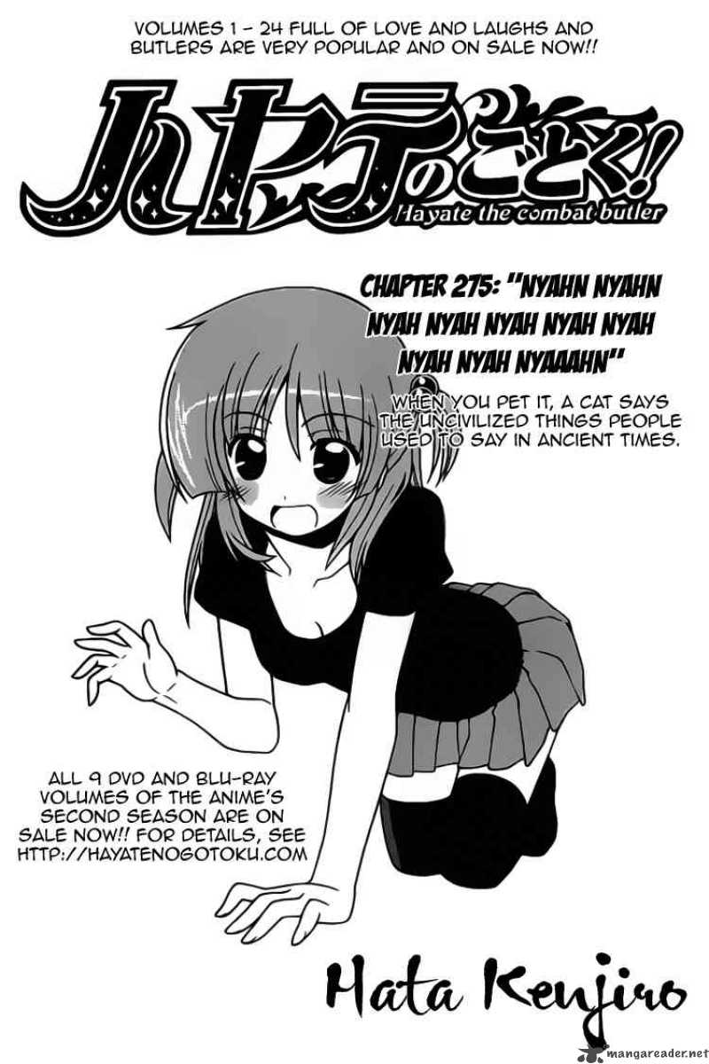 hayate_the_combat_butler_275_1