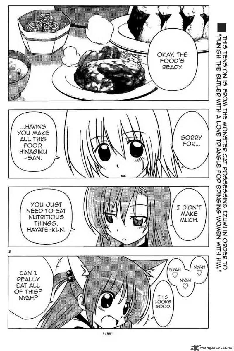 hayate_the_combat_butler_275_2