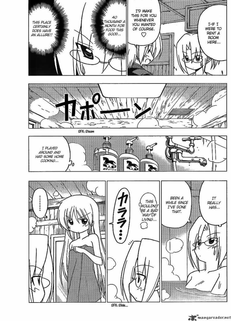 hayate_the_combat_butler_279_9