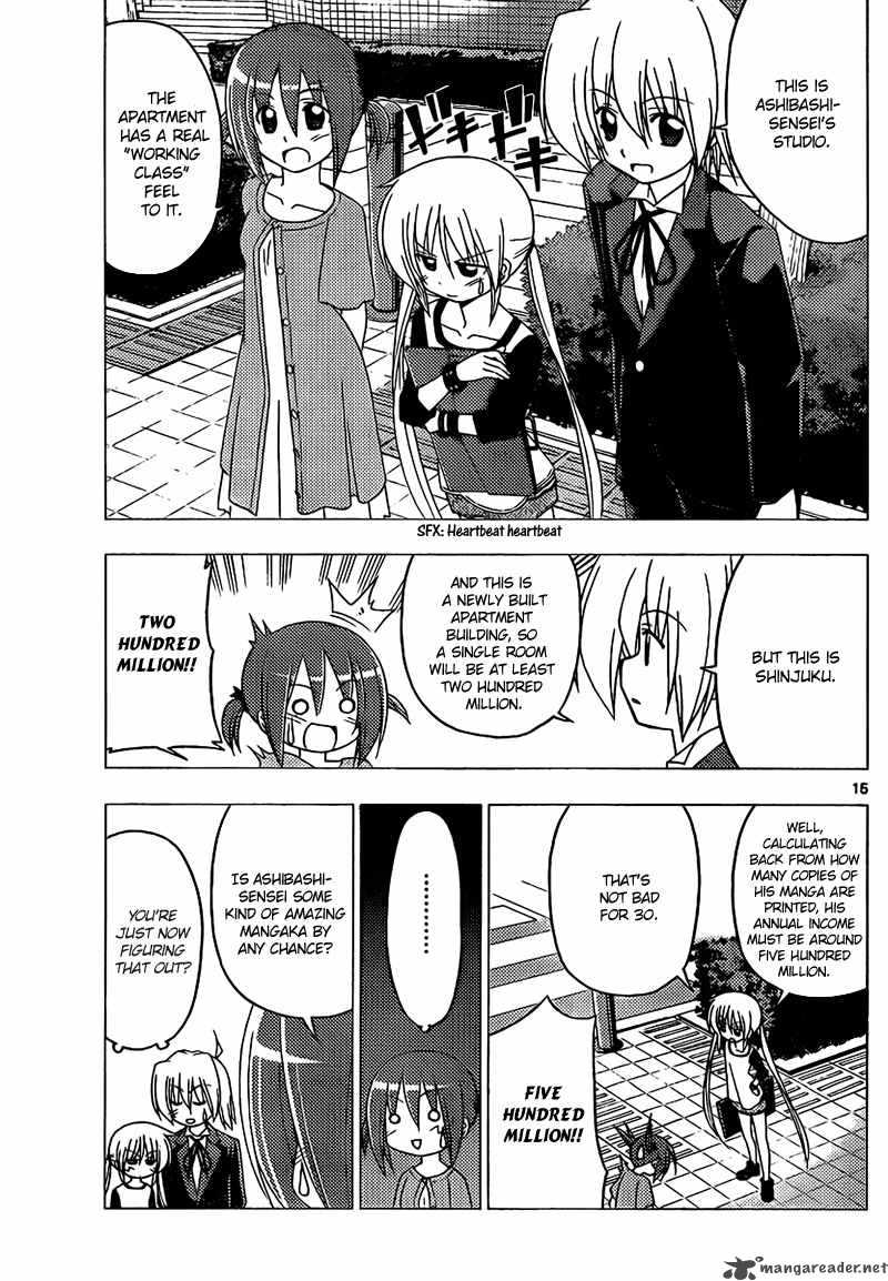 hayate_the_combat_butler_288_16