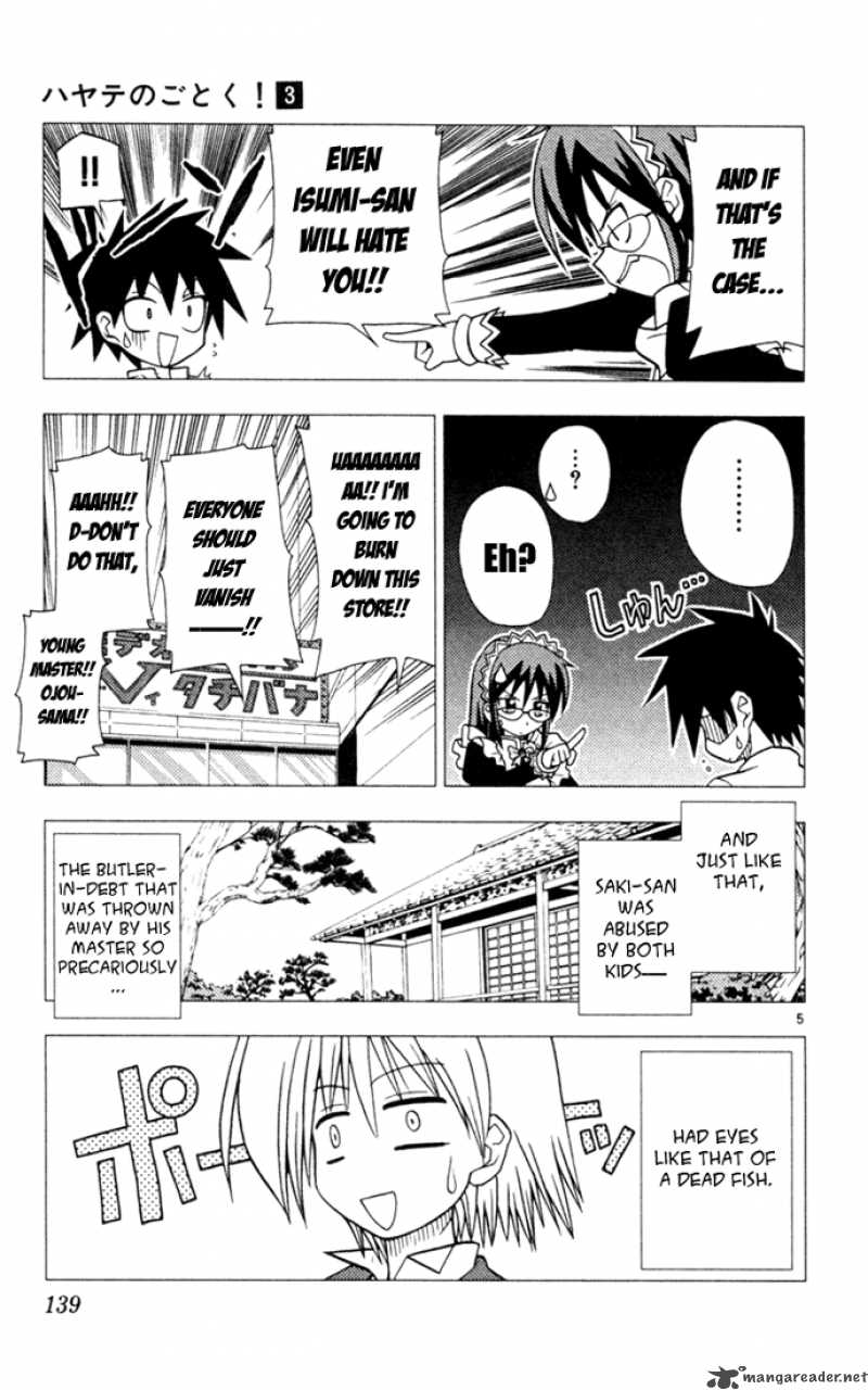 hayate_the_combat_butler_29_5