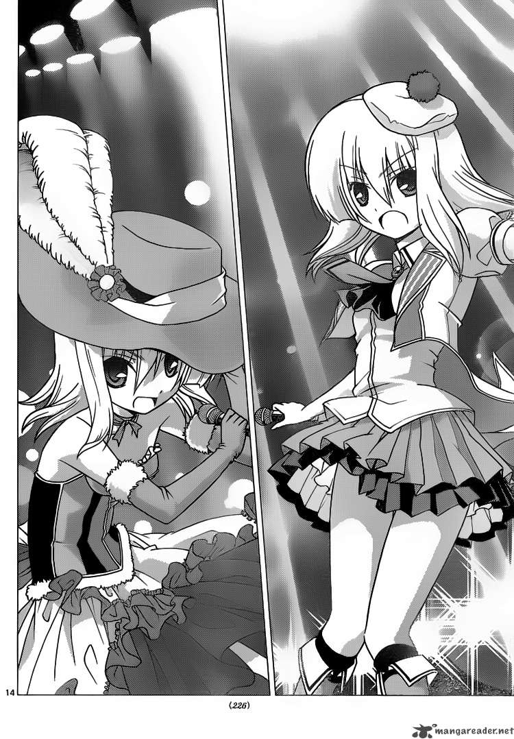 hayate_the_combat_butler_298_14