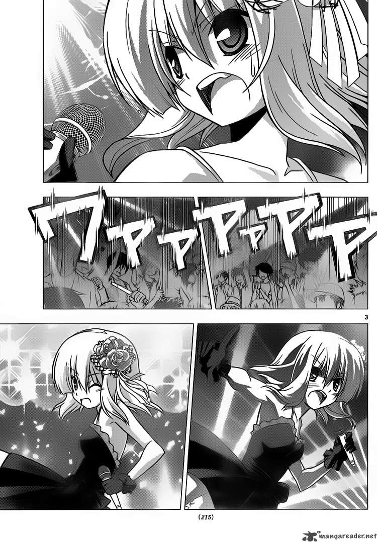 hayate_the_combat_butler_298_3