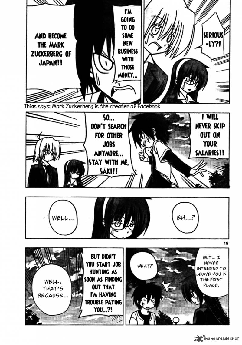 hayate_the_combat_butler_307_15