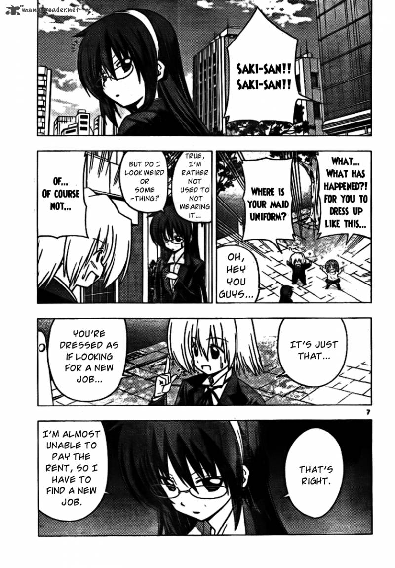 hayate_the_combat_butler_307_7