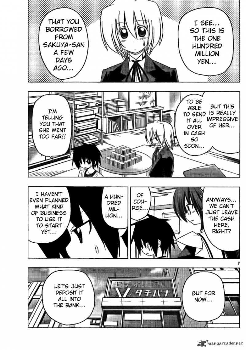 hayate_the_combat_butler_316_7