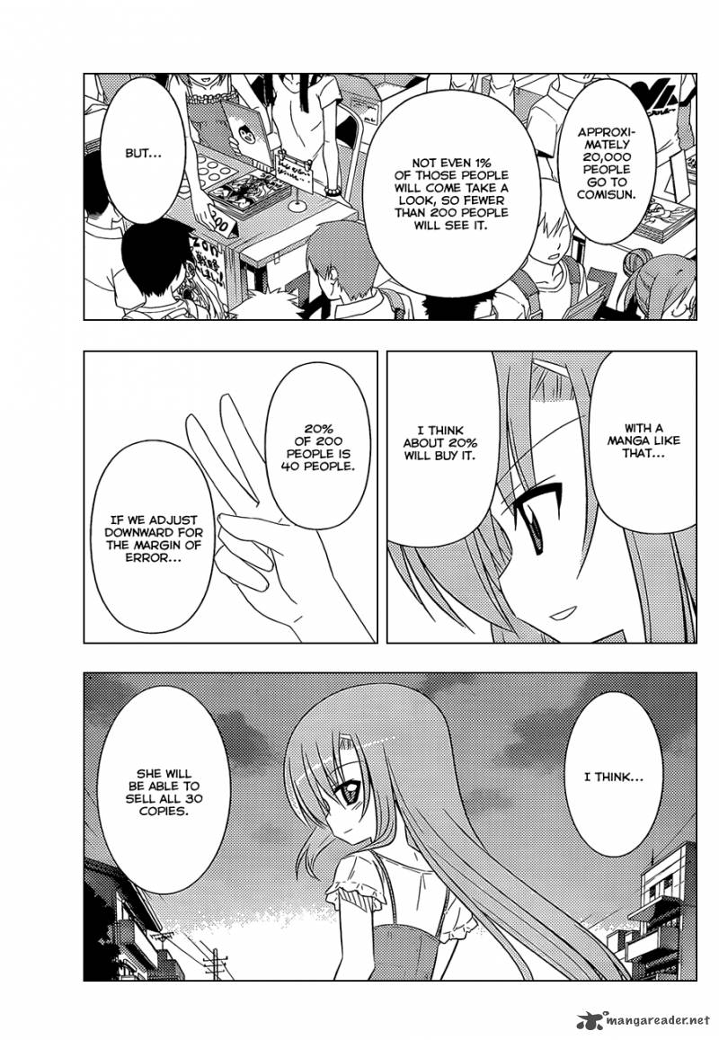 hayate_the_combat_butler_333_12