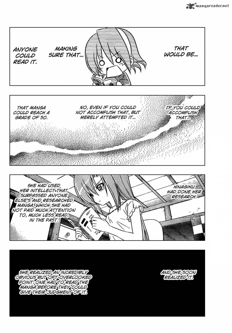 hayate_the_combat_butler_333_9