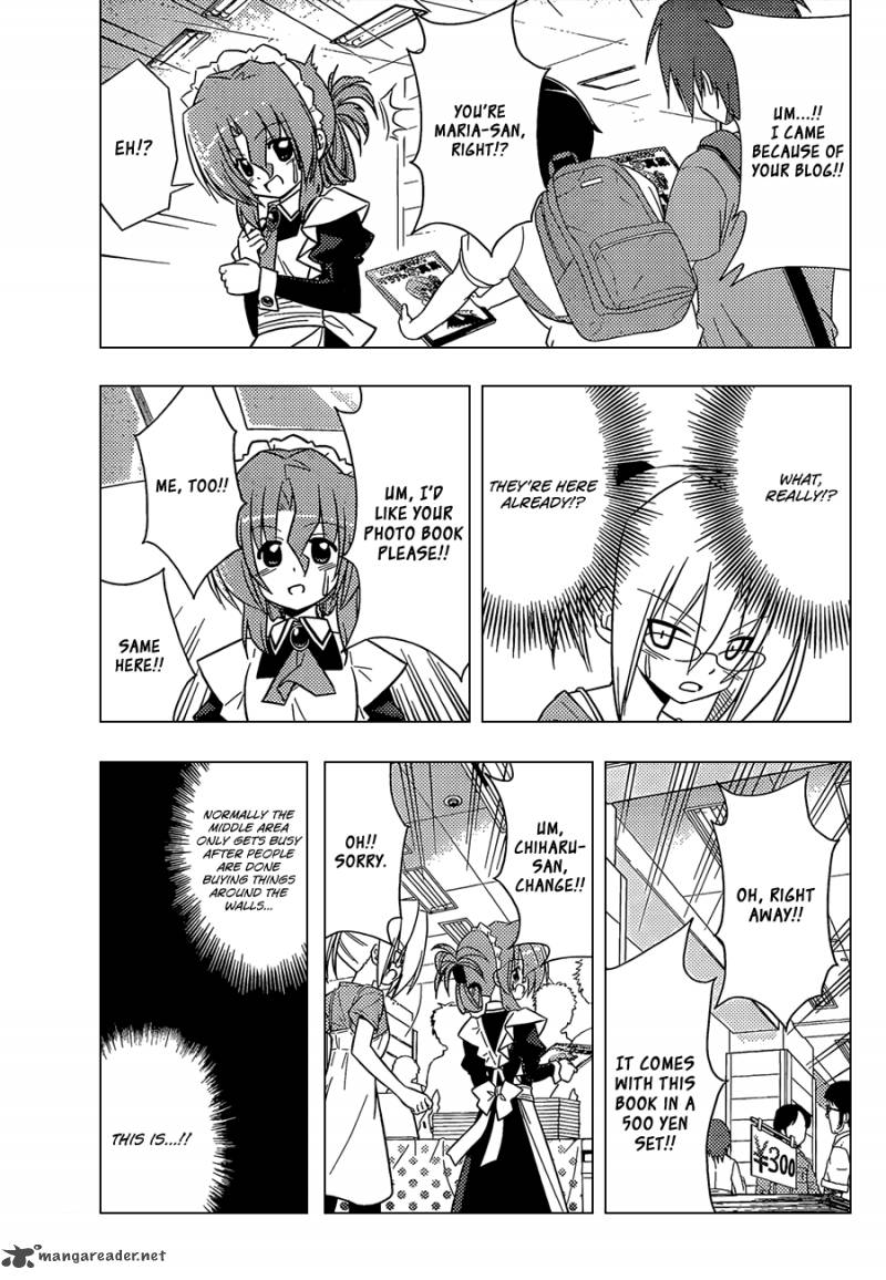 hayate_the_combat_butler_334_14