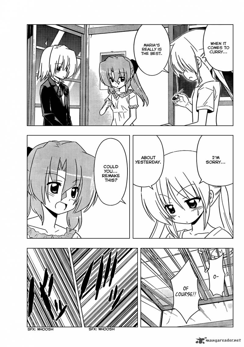 hayate_the_combat_butler_337_16