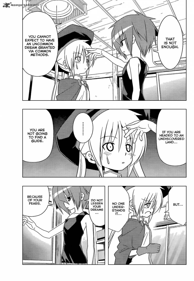 hayate_the_combat_butler_344_10