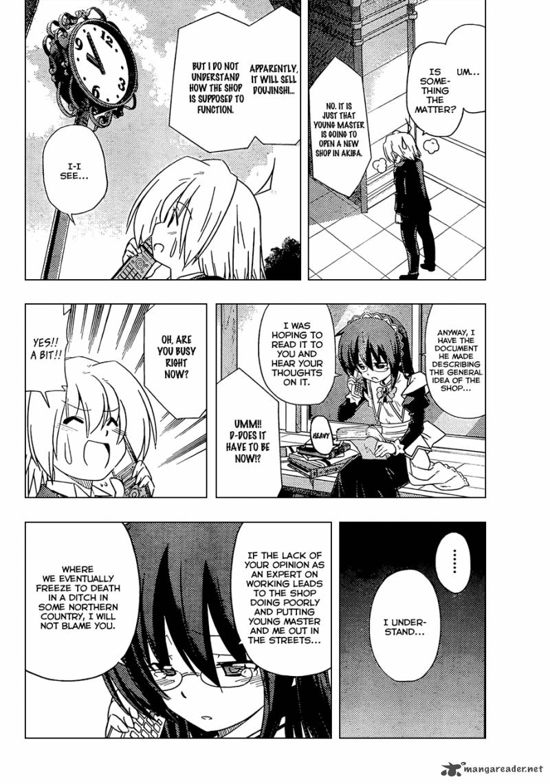 hayate_the_combat_butler_353_11