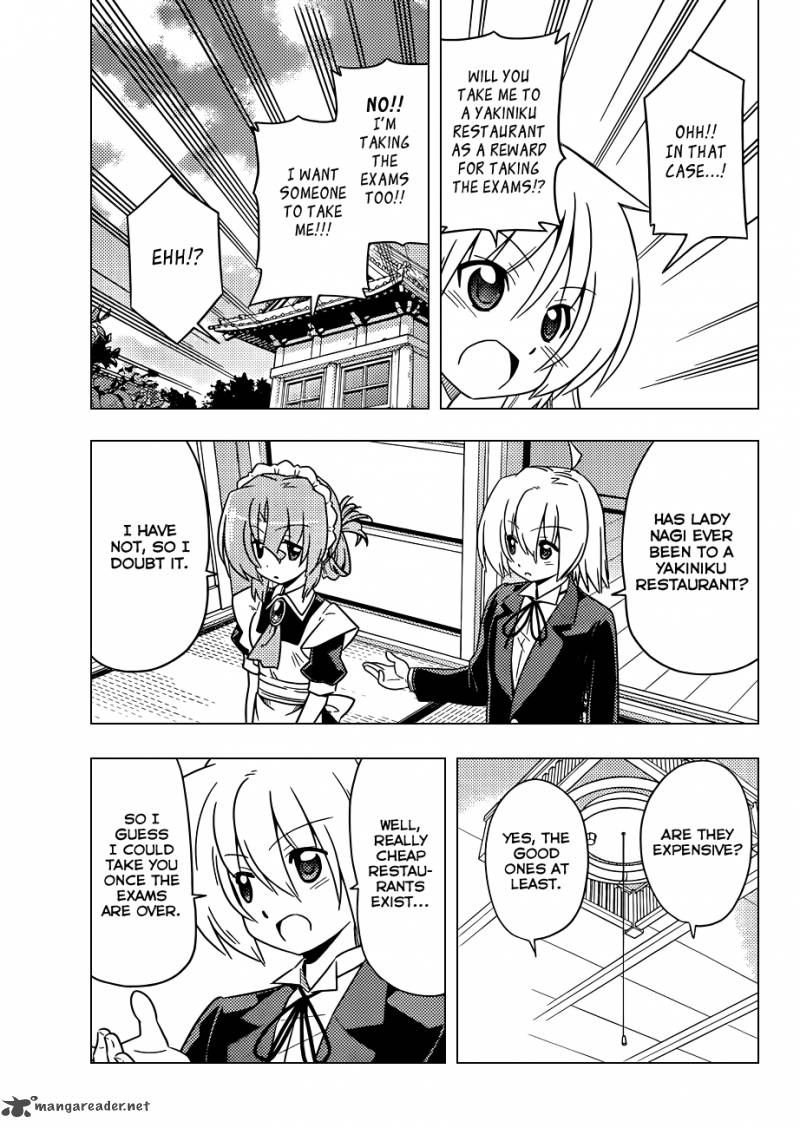 hayate_the_combat_butler_354_12