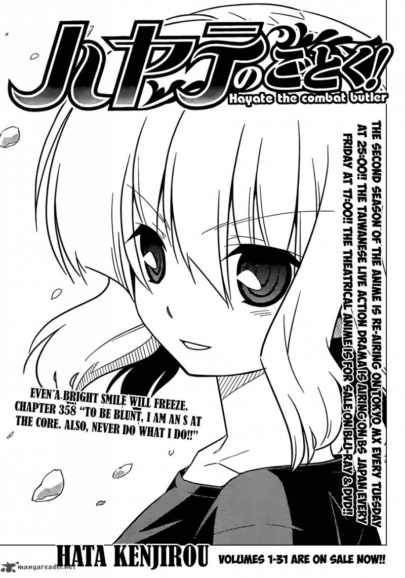 hayate_the_combat_butler_358_2