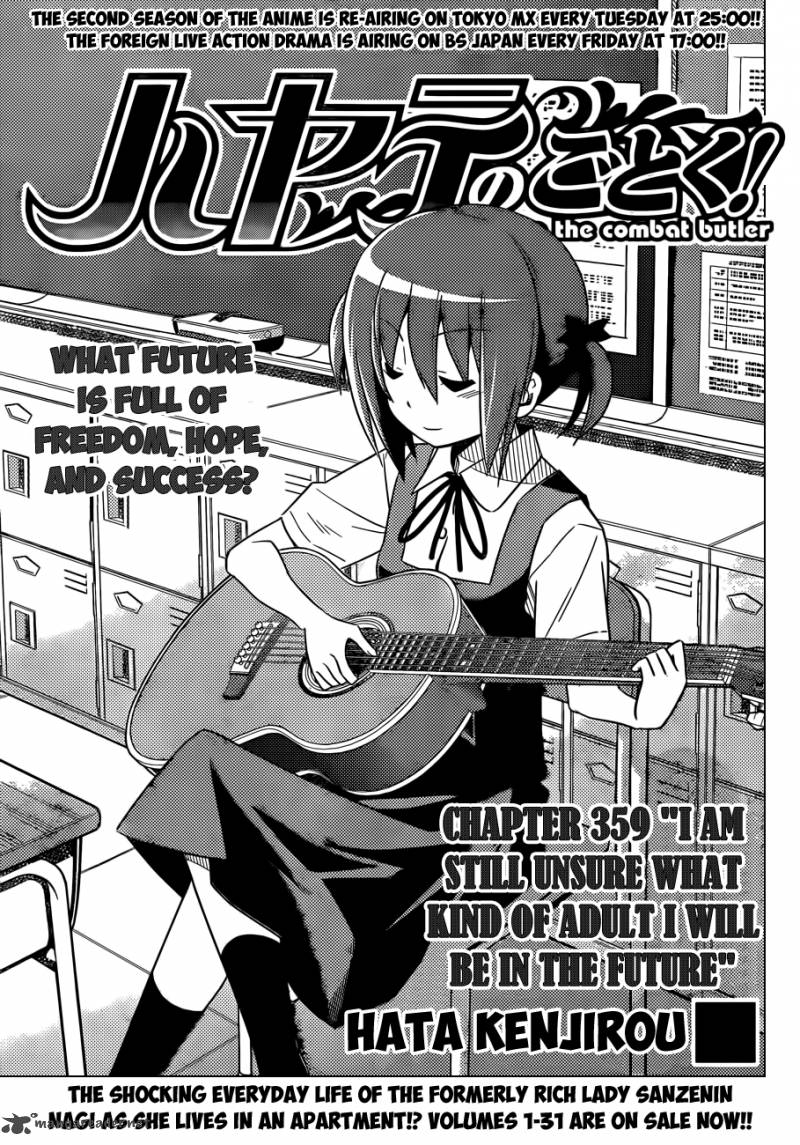 hayate_the_combat_butler_359_4